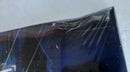 Andromeda's Edge (DING/DENTED COPY)