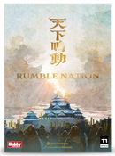 Rumble Nation