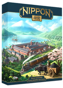 Nippon: Zaibatsu (Emperor's Edition)