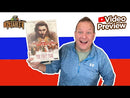 The First Tsar: Ivan the Terrible