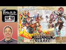 Millennium Blades