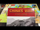 China's War 1937-1941
