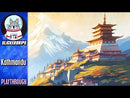 Kathmandu: Classic Edition (SEE LOW PRICE AT CHECKOUT)