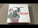 Metal Gear Solid