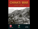 China's War 1937-1941