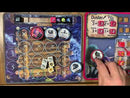 Too Many Bones: Undertow
