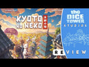 Kyoto no Neko
